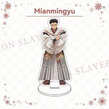 1 pieza, Ornamento de escritorio de batalla de hechizos, nueva placa de anime, bastón de tigre, Fuhei Hui, ornamento de acrílico humanizado, gran placa de anime - Multicolor - Ver 9