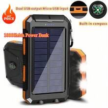 Solar Charger Power Bank,10000 MAh Portable Charger Dual USB Out Port Built-In LED Flashlight And Compass For All Cell Phone And Electronic Devices - Orange - View 1