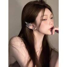 2pcs Butterfly Elf Fairy Ear Hanger, Holiday Costume Role-Playing Ear Decoration, Halloween Cosplay, Ear Studs That Can Be Worn Without Ear Holes,.