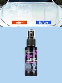 HGKJ P1 三合一汽车陶瓷纳米镀膜液体镀膜纳米晶体疏水层抛光漆面镀膜剂抛光纳米涂层 NO.P1 - 彩色 - 查看 11