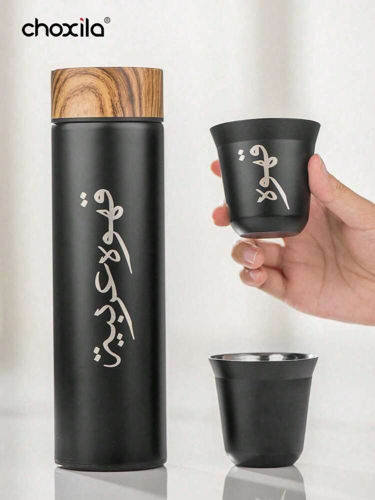 choxila 1 件 500ml 不锈钢阿拉伯真空杯、保温杯、便携式车载茶咖啡杯、水瓶、中东保温水壶、80ml 咖啡杯、304 木纹杯、适用于家庭、咖啡、茶、水 - 保溫杯 - 查看 3