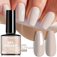 Limegirl凝胶指甲油套装，每瓶8毫升，UV/LED固化，持久耐用，不含酒精，适合DIY美甲沙龙，也是送给女性的礼物。