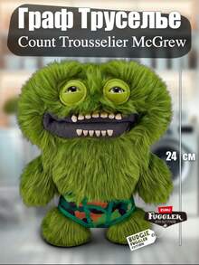 ZURU ​ZURU FUGGLER Green Count McGrew Bug-Eyed Monster 24CM - Camouflage Underwear Ugly Funny Plush Doll Gift