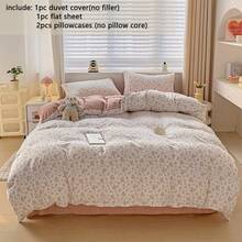 四件套床上用品，包括1个碎花被套、1个纯色床单、2个枕套，柔软透气，可机洗，适合情人节和斋月使用。