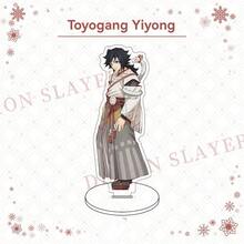 1 pieza, Ornamento de escritorio de batalla de hechizos, nueva placa de anime, bastón de tigre, Fuhei Hui, ornamento de acrílico humanizado, gran placa de anime - Multicolor - Ver 11