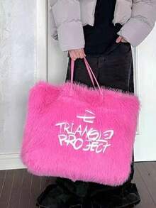 Cute Sweet Girl Aesthetic Pink Embroidered Tote Bag, American Ins Style Shoulder/Underarm Tote Bag, Unisex Plush Large Bag, Adorable - Hot Pink - View 2