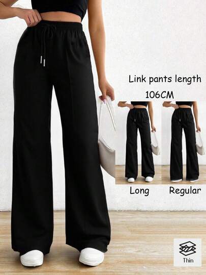 Pantalones deportivos unicolor de cintura con cordón de pierna ancha