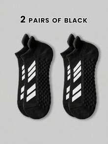 5双装经典简约撞色条纹短袜，保护双脚，防摩擦设计，柔软舒适，吸湿排汗，透气防臭，男士运动休闲百搭短袜