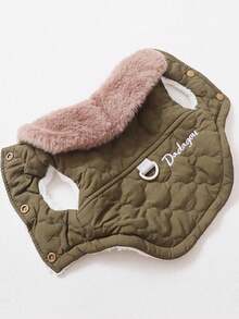 1pc Pet Fur Collar Leash Warm Jacket, Suitable For Autumn/Winter - Multicolor - View 1