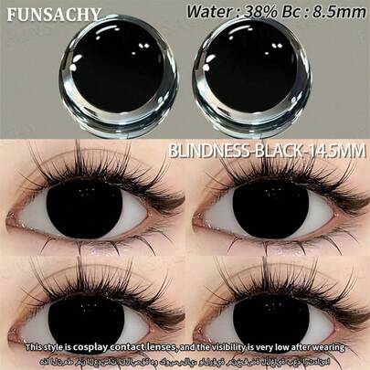 FUNSACHY Schwarze/Weiße Cosplay Kontaktlinsen 14,5mm Weiche Kontaktlinsen für Halloween Party Make-up, Jahresverbrauch Natürliche Weiche Kontaktlinsen für Halloween Kostüm Cosplay
