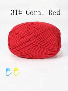 1/3包 50克 4股钩针线，带记号扣的钩针线，初学者钩针套装，多包装编织线，优质腈纶线，柔软钩针线，DIY工艺品，围巾（配饰颜色随机）