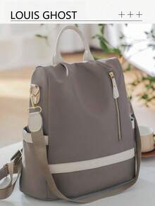 Women's Patchwork Color Block Casual Large Capacity Backpack, Minimalist Versatile Shoulder Bag, Student Backpack, Mommy Bag, Work Bag, Suitable For Travel And Students, Bookbag - Khaki - View 2