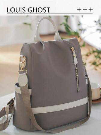 Damryggsäck med skarv och kontrastfärg, stor kapacitet, enkel och mångsidig axelväska, studentryggsäck, mammaväska, pendlingsväska, lämplig för resor och studenter