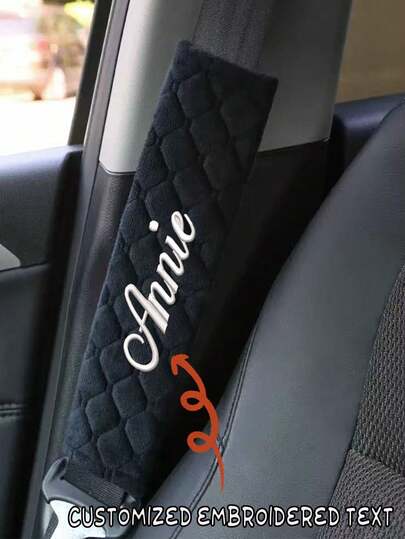 1 husă centură de auto personalizată, brodată, curea de umăr cu text brodat, decor interior auto, cadou unic pentru mașină, curea de umăr brodată, pernă pentru gât, pernă moale
