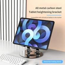 1Pcs Tablet Stand Holder, 360° Rotating Tablet Holder, Height Adjustable Carbon Steel Tablet Holder, Lifting Folding Monitor Stand, Portable Computer Stand For Tablets Monitor E-Reader Up To 12.9 Inches - 1Pcs-metal PadHolder - View 5