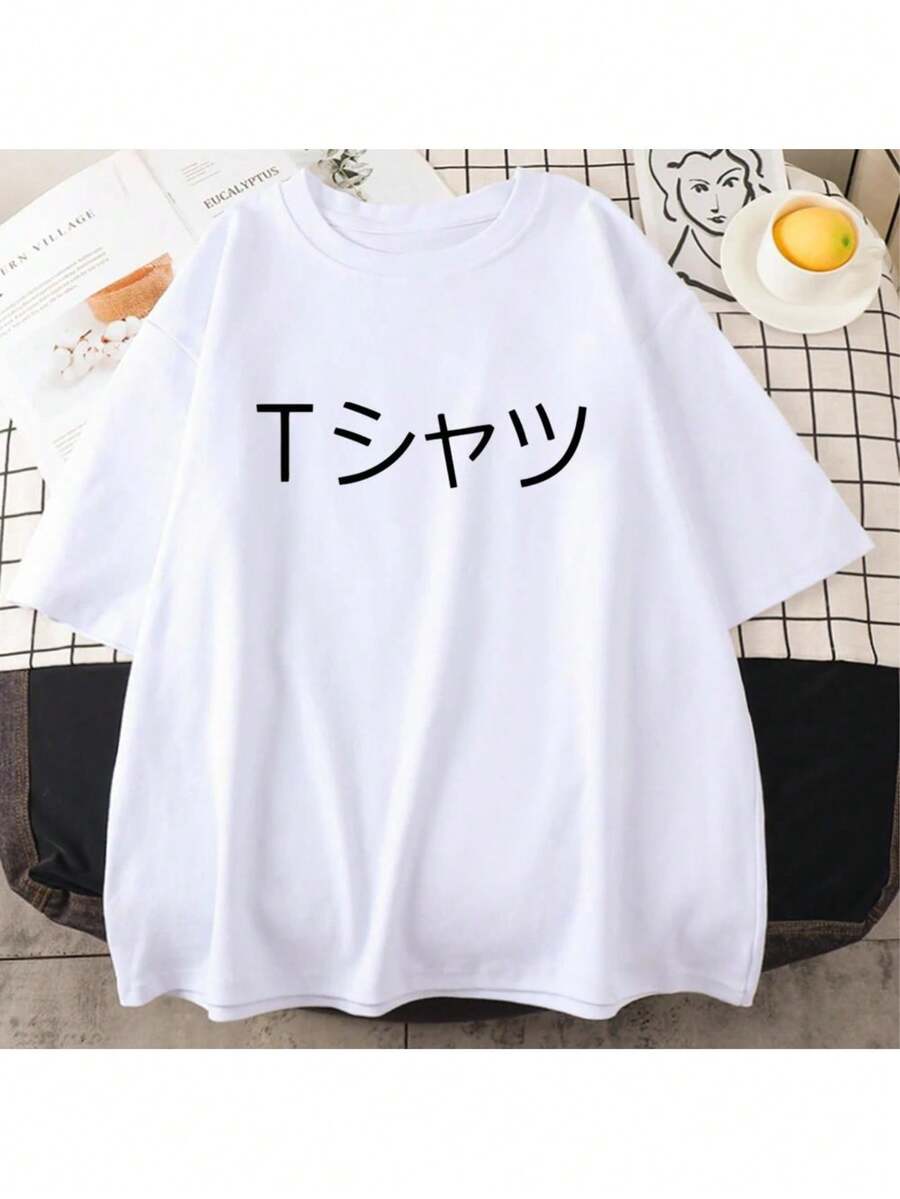 Anime Boku Heroless Academia Deku Printed Men's Short Sleeve Breathable Round Neck Casual Top Full Math Loose Women's T-Shirt - White - View 1