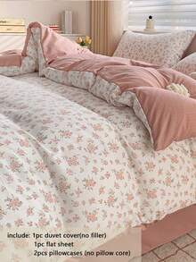 四件套床上用品，包括1个碎花被套、1个纯色床单、2个枕套，柔软透气，可机洗，适合情人节和斋月使用。