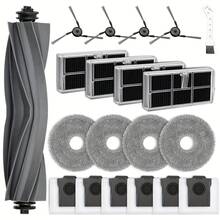 20 قطعة مجموعة إكسسوارات لجهاز تنظيف الأرضيات الروبوتي Dreame X40 Ultra قطع غيار بديلة 1 فرشاة رئيسية 6 أكياس غبار 4 وسادات مسح 4 فلاتر كربون نشط 4 فرشاة جانبية 1 أداة تنظيف