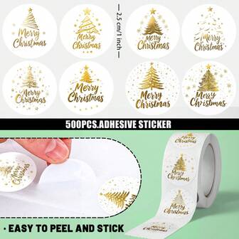 500张金色圣诞树图案贴纸，尺寸：2.5厘米/1.0英寸，圆形，圣诞节必备。食品包装袋密封标签，厨房用品装饰标签，自粘，创意贴纸，不易脱落，适用于装饰滑板、吉他、笔记本电脑、汽车、头盔、贴纸、礼品盒装饰