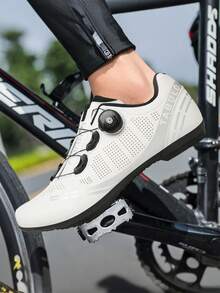 Men's & Women's Cycling Shoes With Rubber Soles - High-Grip Outsoles For Complex Terrains, Breathable Wear-Resistant Upper + Convenient Adjustment System, Balancing Comfort & Performance - White - View 5
