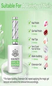 Born Pretty Magic Gel Nail Polish Remover With New Upgraded Gentle Formula,Faster &Amp; Easier &Amp; Cleaner &Amp; Safer Professional Nail Polish Remover In 3-5 Minutes,No Need For Foil Soaking Or Wrapping - ColorN - 查看 6