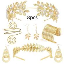 5件套希腊女神风格服装及配饰套装，包括树叶皇冠、发箍、手镯、耳环、新娘头饰、万圣节主题