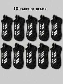 5双装经典简约撞色条纹短袜，保护双脚，防摩擦设计，柔软舒适，吸湿排汗，透气防臭，男士运动休闲百搭短袜