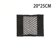 Saco de Armazenamento Multifuncional de Lixo, Saco de Tela Respirável Montado na Parede Saco de Armazenamento de Lixo de Uso Múltiplo, Cesta de Armazenamento Elástica na Porta do Armário, Adequado para Armazenamento e Organização Doméstica, Cozinha, Banheiro e Distribuidor de Diversos Itens Domésticos