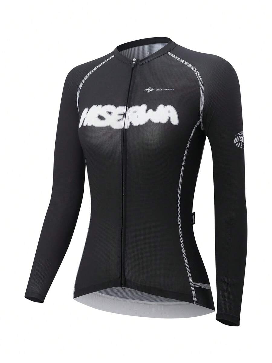 HISERWA (Passform-Stil) Damen Hochelastisches Radtrikot - Langarm Reißverschluss-Stil, atmungsaktiv und schnelltrocknend, geeignet für Straßenradfahren und Mountainbiking, sportliches Design, Radfahrzubehör