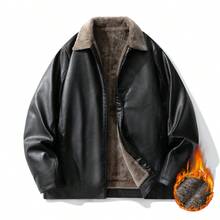 男士加大码长袖保暖PU皮夹克，黑色翻领机车仿皮夹克，适合秋冬季节，朋克风