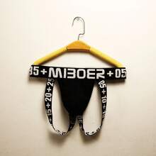 Men's Underwear Group Purchase Wholesale Hip Lift Wide Edge Men's Hot Sexy Physiological Double Butt Open Crotch Briefs Men 384 - 紅色 - 查看 4