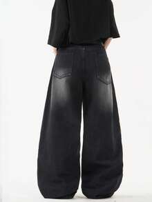 1 chiếc quần jeans ống rộng dáng rộng thoải mái, đa năng Justice Brother dành cho nam (không bao gồm thắt lưng và phụ kiện) - màu đen - Xem 2