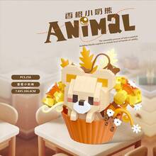 Bộ đồ chơi lắp ráp hình động vật và cây trồng trong chậu Kawaii Decorations Đồ chơi giáo dục trẻ em Khối siêu nhỏ Đồ chơi lắp ráp thú cưng Quà tặng Giáng sinh/Quà tặng năm mới/Quà tặng sinh nhật, Đồ trang trí để bàn - Nhiều màu - Xem 17