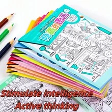 多主题隐藏图画书、捉迷藏游戏书、互动搜索和绘画活动书、开学季礼物、智力开发书籍、圣诞节礼物、万圣节礼物、完美礼物首选 - 彩色 - 查看 3