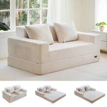 MAXYOYO Convertible Sofa Bed,Double Corduroy Floor Sofa With Armrests And Two Cup Holders,4 In 1 Suitable For Living Room Bedroom Office,No Assembly Required - 米色 - 查看 2