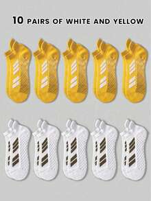 5双装经典简约撞色条纹短袜，保护双脚，防摩擦设计，柔软舒适，吸湿排汗，透气防臭，男士运动休闲百搭短袜