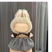 6.69 英寸娃娃衣服，与 兼容，包括 3 套服装 - 时尚渔夫帽、毛衣和裤子或裙子套装，适合 6.69 英寸娃娃，可爱的娃娃玩偶配件，可供玩耍和展示（不含鞋子和娃娃） - 彩色 - 查看 6