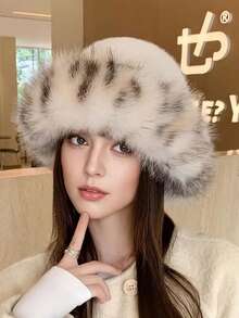 1 件女士奢华蓬松冬帽 - 厚实蓬松的蒙古风格保暖帽，带护耳功能 | 轻质弹力涤纶 | 可机洗秋季装饰 - 彩色 - 查看 5