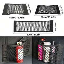 Universal And Practical Auto Organizer Seat Back Bag Back Rear Mesh Trunk Seat Elastic String Net Magic Sticker Car Universal Storage Bag Pocket Gifts For Women