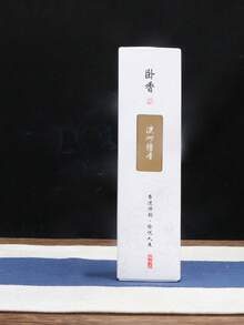 1 caja de tiras de aromaterapia hechas a mano, disfruta del aroma de los palitos de incienso - pachulí, almizcle, selva tropical, vainilla dulce y talla grande - perfecto para yoga, meditación y decoración del hogar, accesorios para quemador de incienso (tiempo de quemado aproximado de 50-60 minutos)