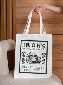 حقيبة قماشية لمحبي الشاي من متجر إيرو للشاي - حقيبة مستدامة للمعجبين بالأنمي وعشاق الشاي، حقيبة تسوق قوية وقابلة للطي واعادة الاستخدام، مناسبة للتخزين اليومي في الحقائب/الحقائب اليدوية.