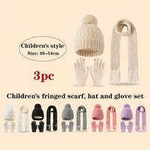 3 件套儿童菠萝图案针织加厚保暖帽子、围巾和手套套装，冬季 - 單球圍巾三件套 - 查看 2