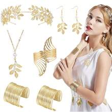 5件套希腊女神风格服装及配饰套装，包括树叶皇冠、发箍、手镯、耳环、新娘头饰、万圣节主题