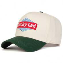 1Piece Men Letter LUCKY Embroidered Baseball Cap Outdoor Adjustable Sunscreen Leisure Hat Spring Autumn Travel Tourism Beach Vacation - 彩色 - 查看 5
