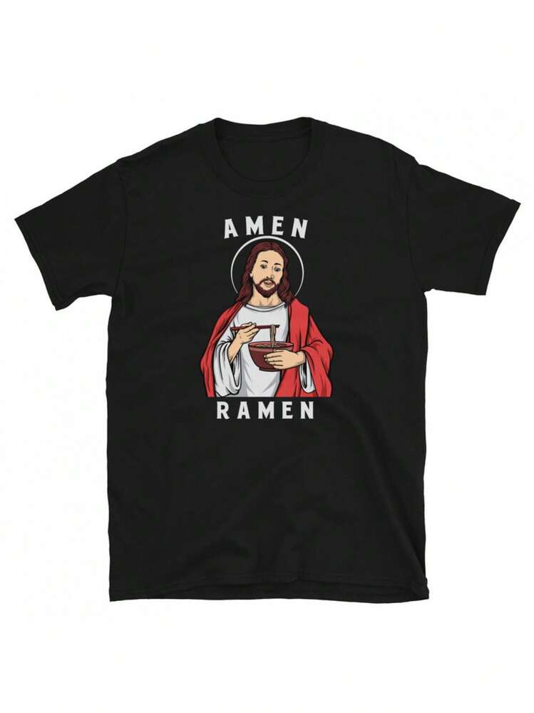Camiseta unisex de manga corta Jesús Cristo comiendo fideos amén ramen - Negro - Añade 7