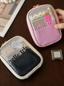 化妆包女便携大容量收纳包2024新款高端商务出差护肤品洗漱包盒旅行必备度假必备