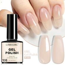 Limegirl凝胶指甲油套装，每瓶8毫升，UV/LED固化，持久耐用，不含酒精，适合DIY美甲沙龙，也是送给女性的礼物。
