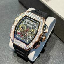 ONOLA-6826F Men's Wine Barrel Multi Functional Mechanical Automatic Watch Rubber Strap Fashion Sports ICE Diamond Watch - 白色 - 查看 3