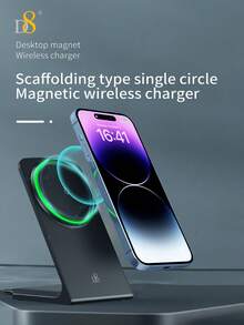 D8 15W Fast Magnetic Charger Stand Compatible With I Phone 17/1615/14/13/12 Series, Fast Charging With Charger Stand Compatible With I Phone17/16 / I Phone16 Pro / I Phone 16 Pro Max /15, 14,13,12 Pro Max/Pro/Mini/Plus - Multicolor - View 4