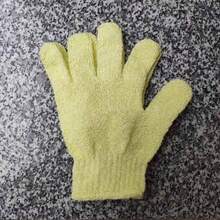 4 件土耳其浴身体去角质手套、面部磨砂手套、泡沫手套、淋浴刷、沐浴海绵、丝瓜络